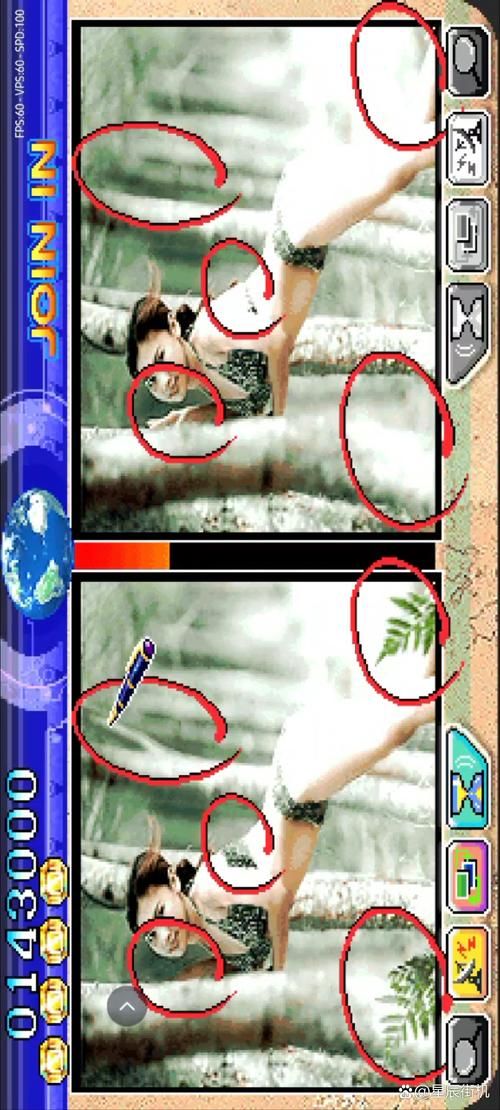 qq游戏美女找茬最新版下载 免费安装教程在这里