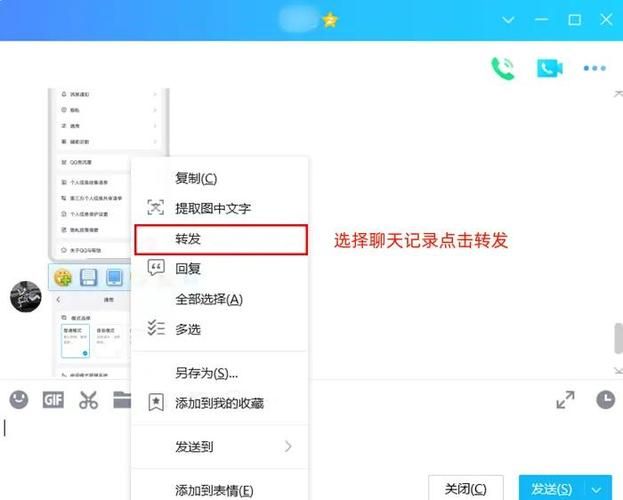 qq游戏脚本错误修复教程 简单几步就能解决