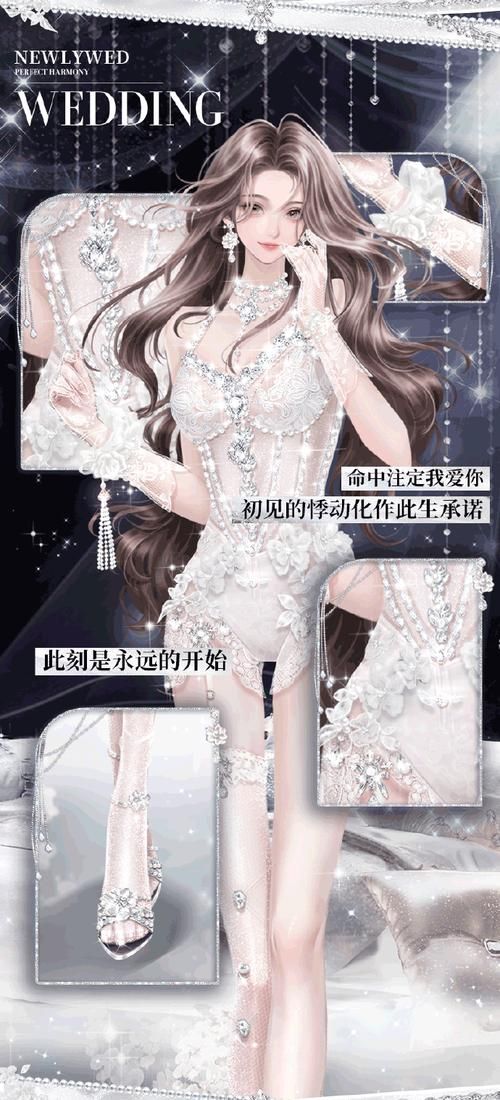 qq炫舞7月活动福利大放送不容错过