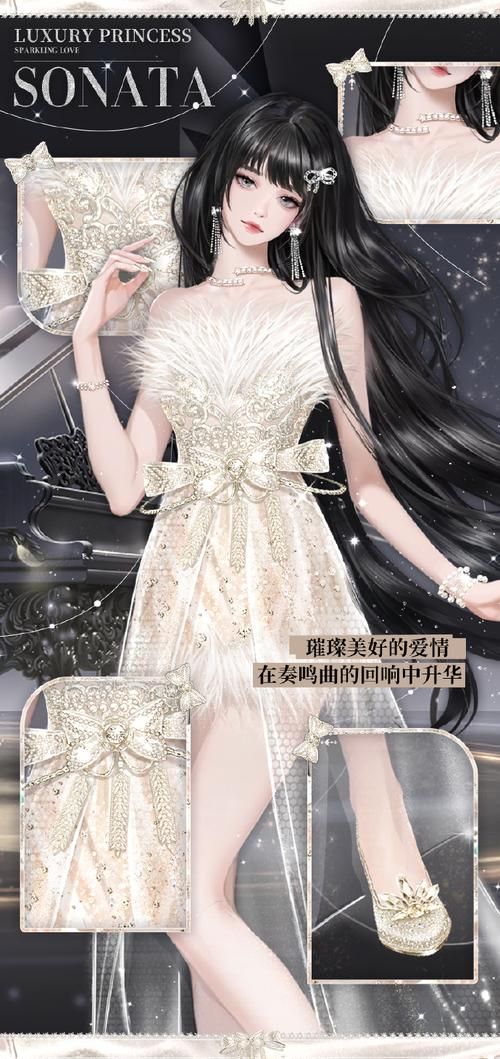 qq炫舞7月活动福利大放送不容错过