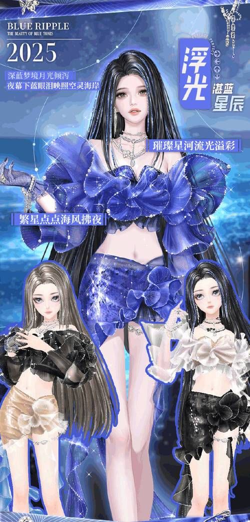 qq炫舞7月活动福利大放送不容错过