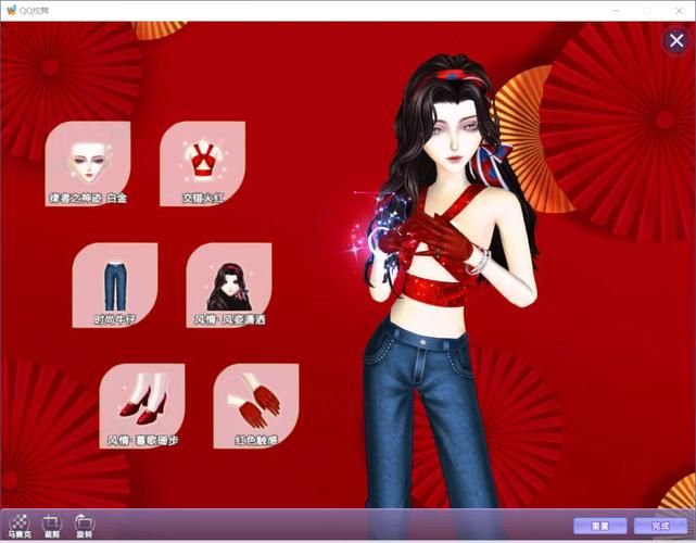 qq炫舞休闲社区服装搭配 最时尚造型推荐