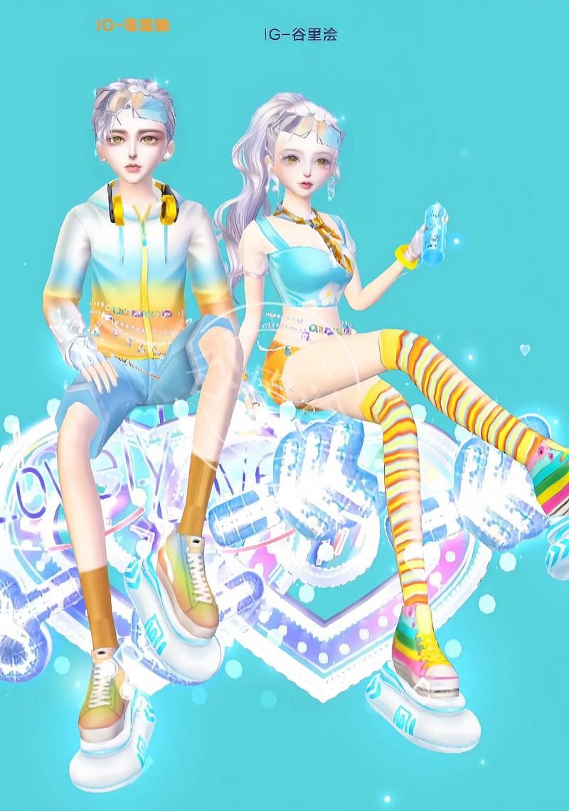 qq炫舞休闲社区服装搭配 最时尚造型推荐