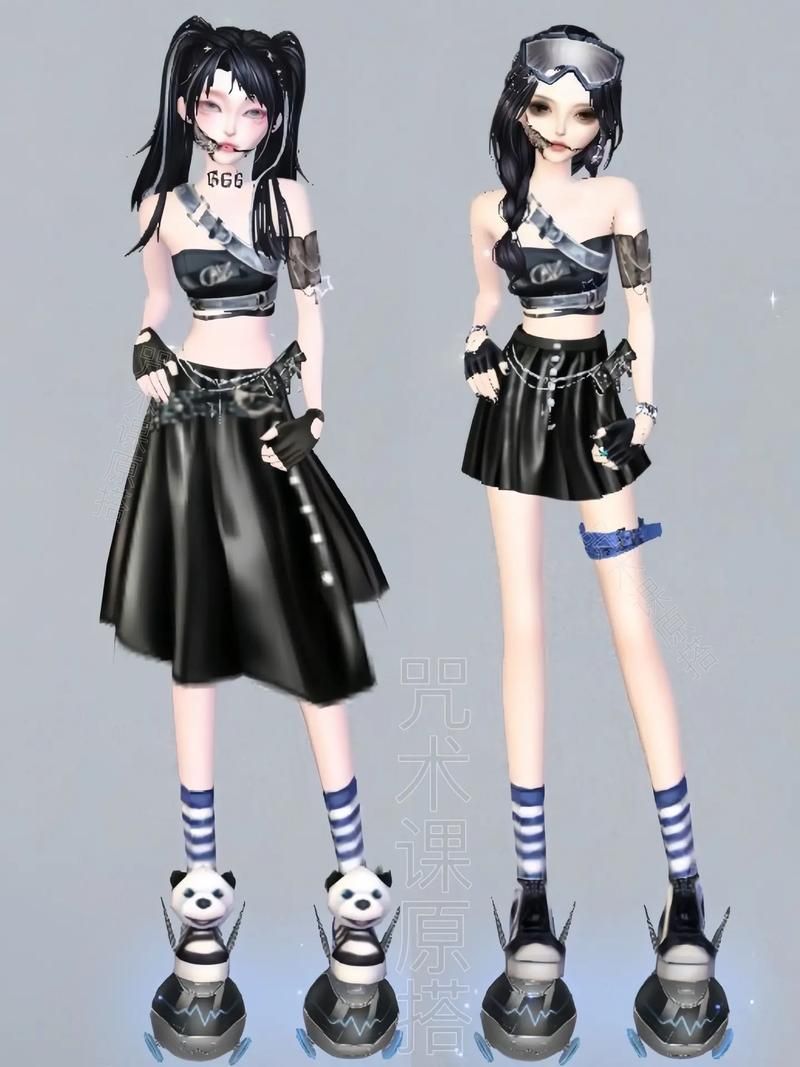 qq炫舞休闲社区服装搭配 最时尚造型推荐