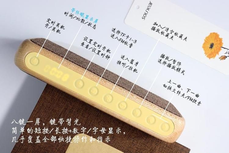 qq炫舞卡八音盒最新教程 快速提升你的分数