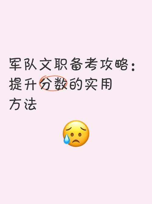 qq炫舞卡八音盒最新教程 快速提升你的分数