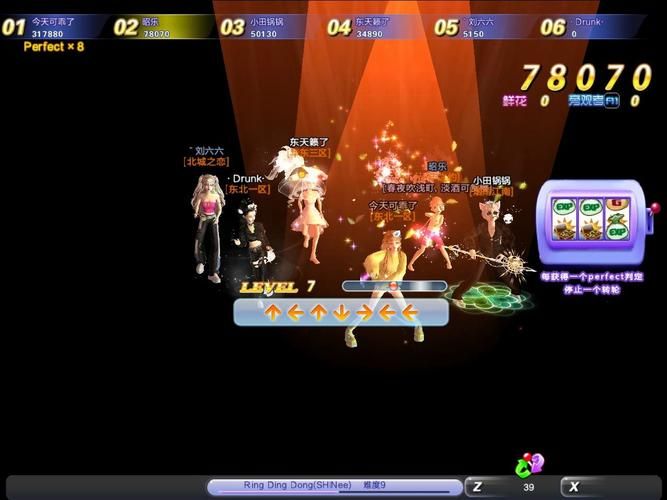 qq炫舞天籁官网最新活动公告与下载入口