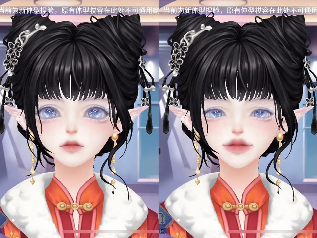 qq炫舞头像尺寸要求是多少 教你设置完美头像