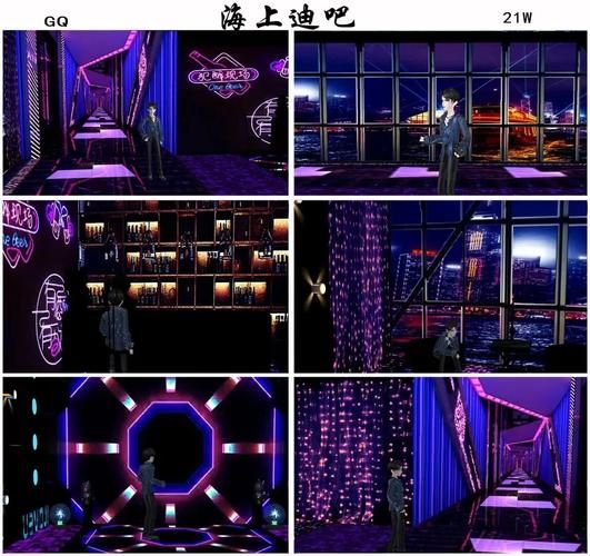 qq炫舞家具设计入门指南 新手必看基础教学
