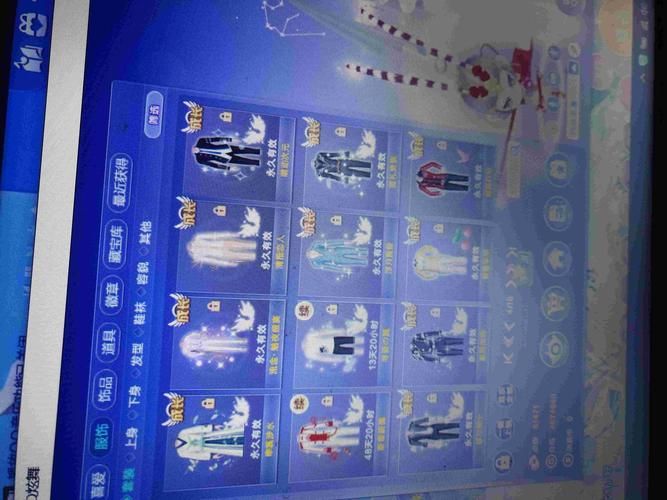 qq炫舞怎么唱歌 解锁游戏内隐藏的唱歌功能