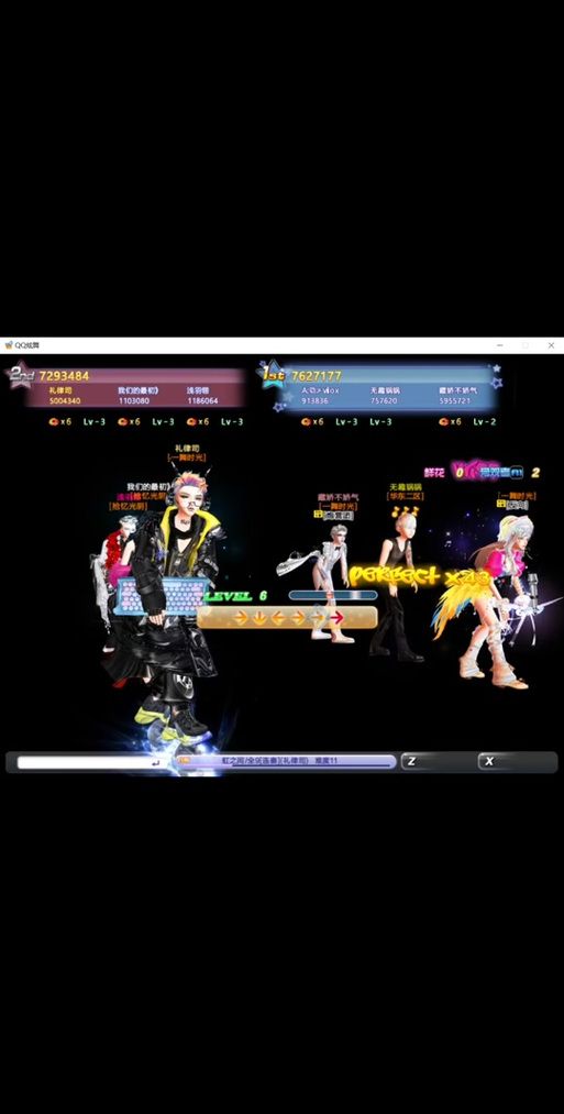 qq炫舞怎么唱歌 解锁游戏内隐藏的唱歌功能