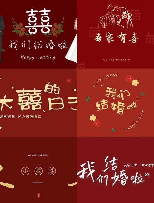 qq炫舞怎么结婚 最新结婚步骤图文教程分享