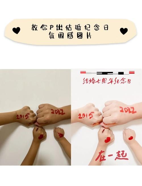 qq炫舞怎么结婚 最新结婚步骤图文教程分享