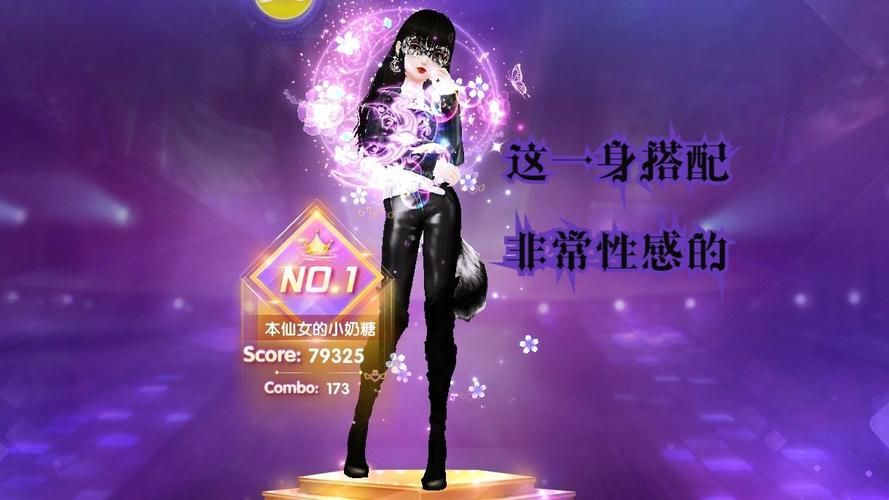 QQ炫舞所有歌曲列表 热门BGM这里全都有