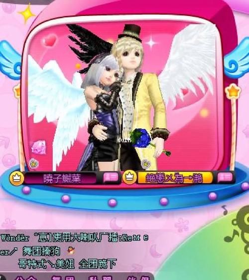 QQ炫舞所有歌曲列表 热门BGM这里全都有
