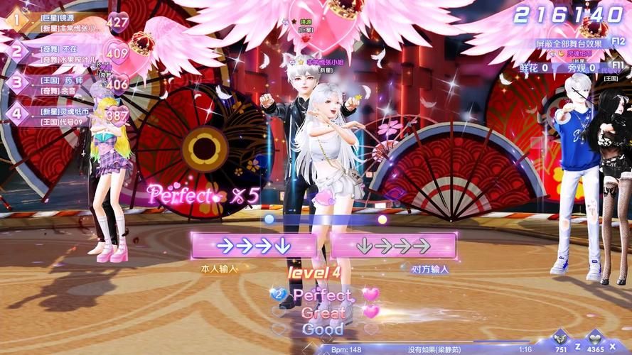 QQ炫舞所有歌曲列表 热门BGM这里全都有