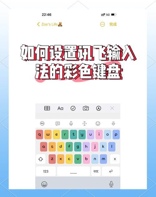 qq炫舞按键精灵设置教程 轻松搞定炫舞按键设置