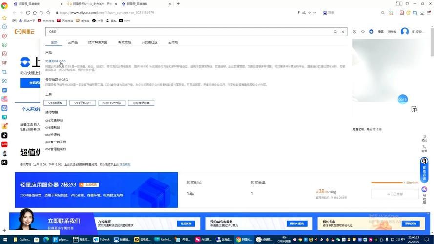 qq炫舞按键精灵设置教程 轻松搞定炫舞按键设置