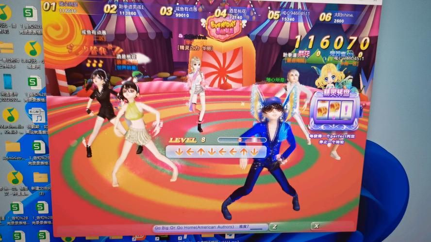 qq炫舞歌曲列表在哪找 快速获取最新歌单