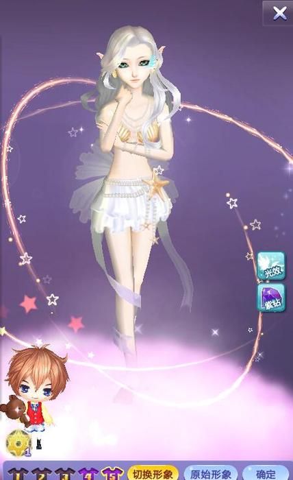 qq炫舞沙滩贝壳任务怎么做 完成攻略一览