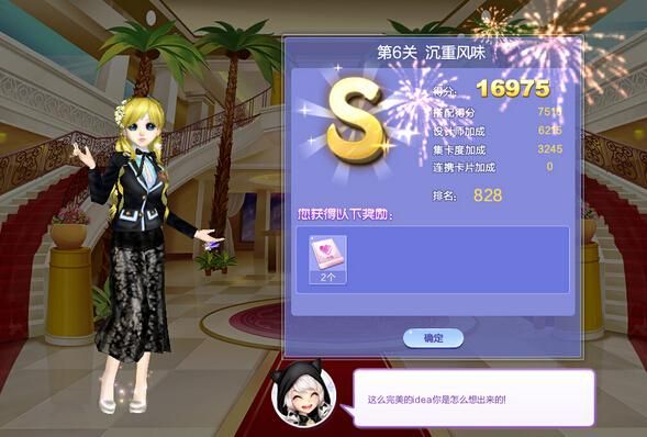 qq炫舞炫音官网新手入门攻略与技巧分享