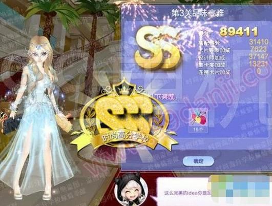 qq炫舞炫音官网新手入门攻略与技巧分享