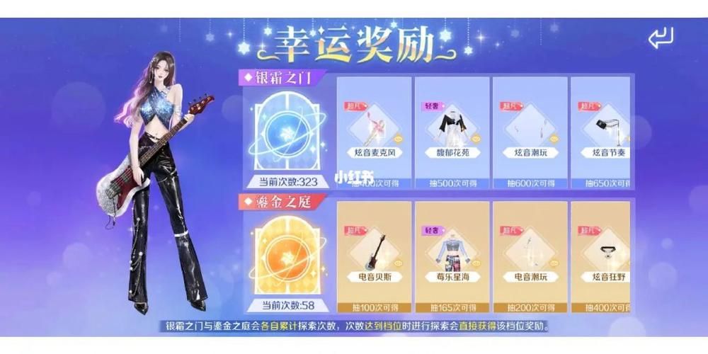 qq炫舞炫音官网新手入门攻略与技巧分享