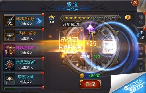 qq炫舞炫音官网新手入门攻略与技巧分享