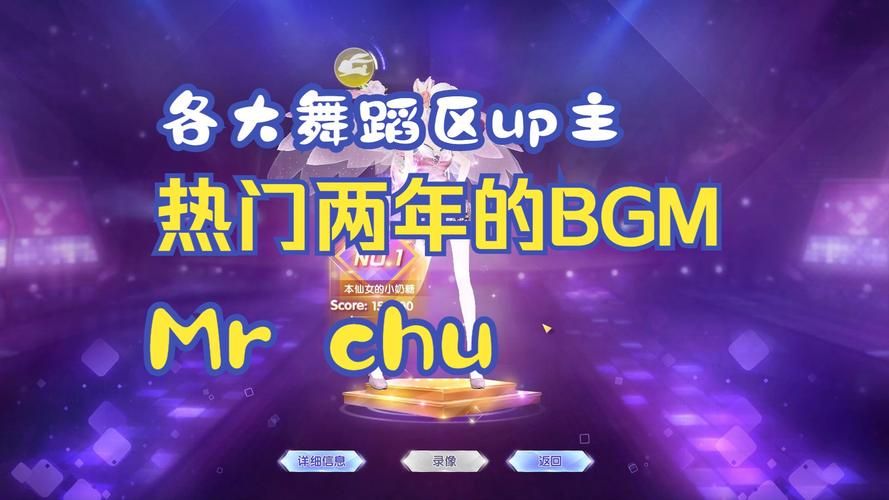 qq炫舞舞团名字最新热门 2023最火舞团名称盘点