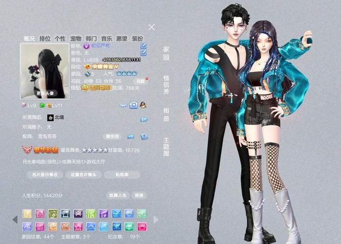 qq炫舞舞团名字最新热门 2023最火舞团名称盘点