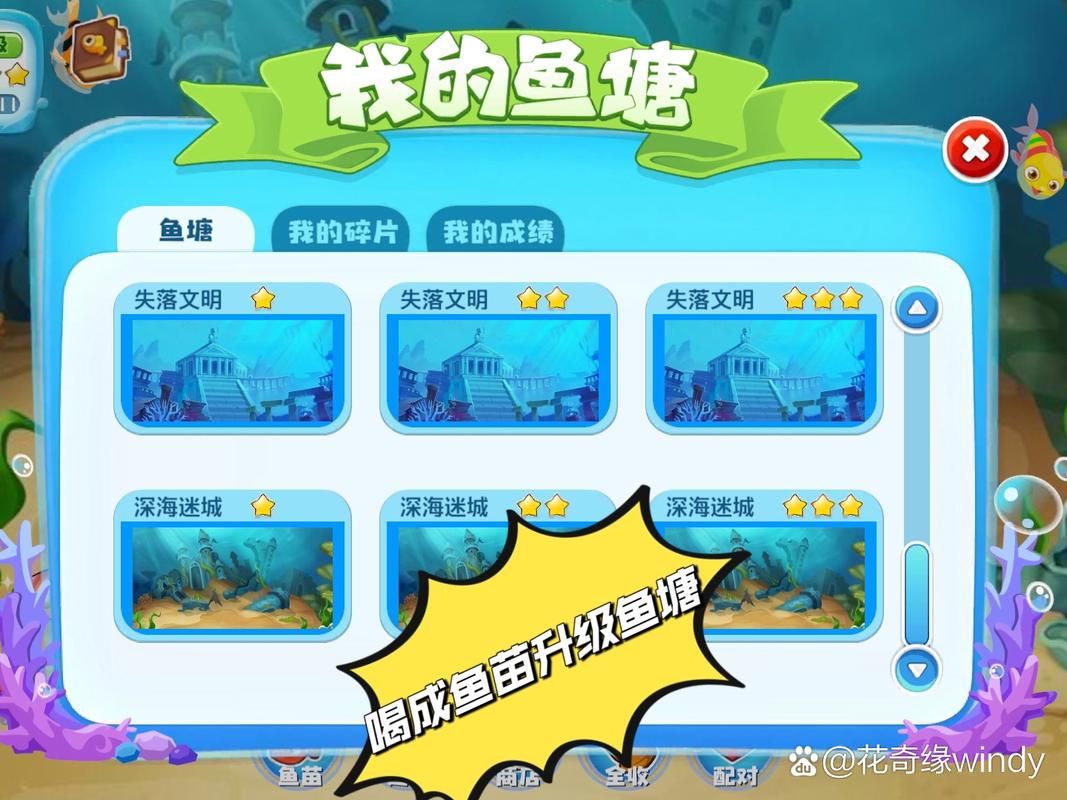 qq牧场怎么赚钱最快 新手必看5个实用技巧