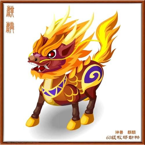 qq牧场科研动物有哪些 最全种类介绍