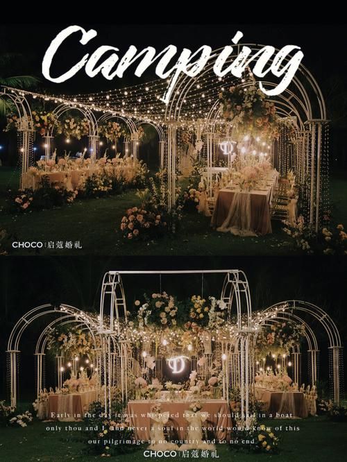 qq玫瑰小镇伴侣下载安装 一键管理你的浪漫花园