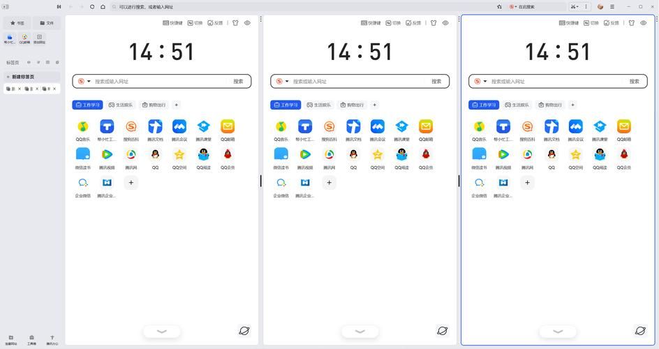 qq申请器最新版2024 一键生成多个qq号方法
