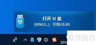 qq电脑管家礼包使用教程 轻松领取电脑加速特权