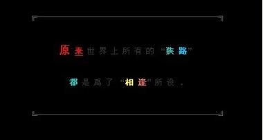 qq留言代码大全完整版 一键复制直接使用