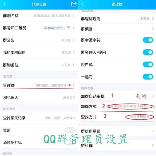 qq留言代码大全完整版 一键复制直接使用