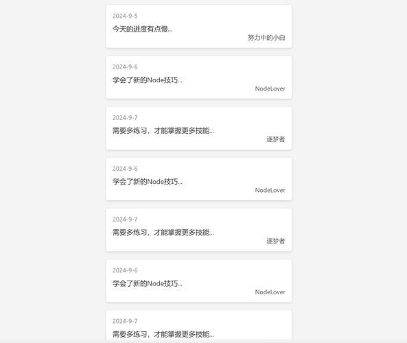 qq留言代码大全完整版 一键复制直接使用