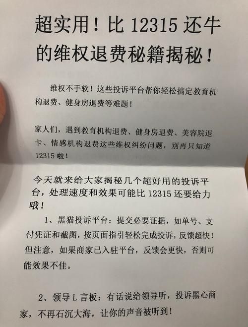 qq登不上怎么办 这些方法帮你轻松搞定