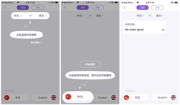 qq登不上怎么办 这些方法帮你轻松搞定