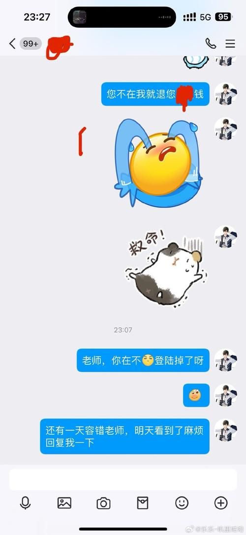 qq登不上怎么办 这些方法帮你轻松搞定