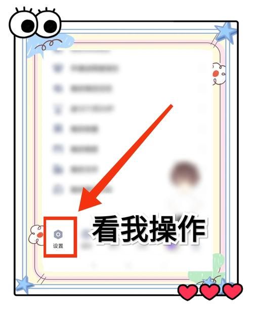 qq离线文件在哪保存 教你如何一键下载