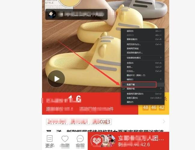 qq离线文件在哪保存 教你如何一键下载