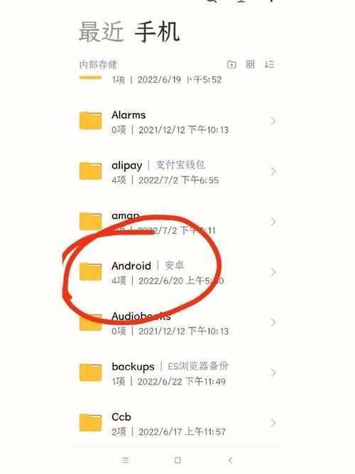 qq离线文件在哪保存 教你如何一键下载