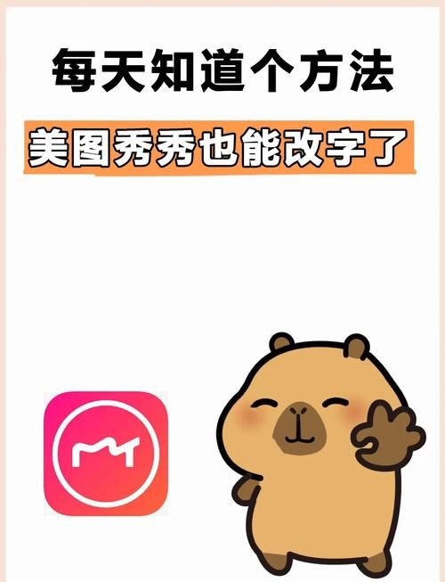 qq秀照片秀图片制作教程 轻松打造专属个性秀