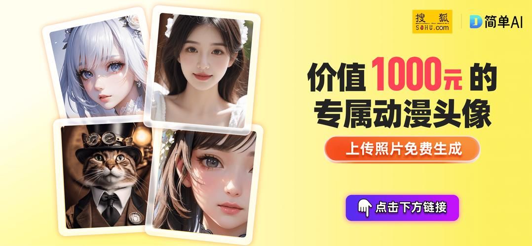 qq秀照片秀图片制作教程 轻松打造专属个性秀