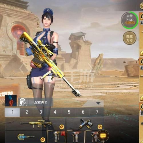 qq空间v8新版和老版对比哪个更好用