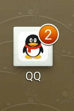 qq空间v8新版和老版对比哪个更好用