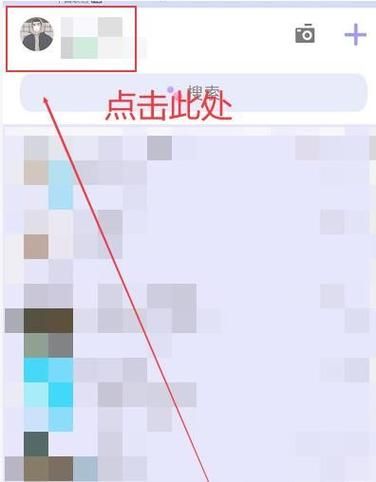 qq空间克隆代码怎么用 简单三步教你快速复制空间