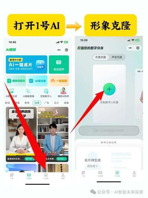 qq空间克隆免费教程 轻松复制他人空间装扮
